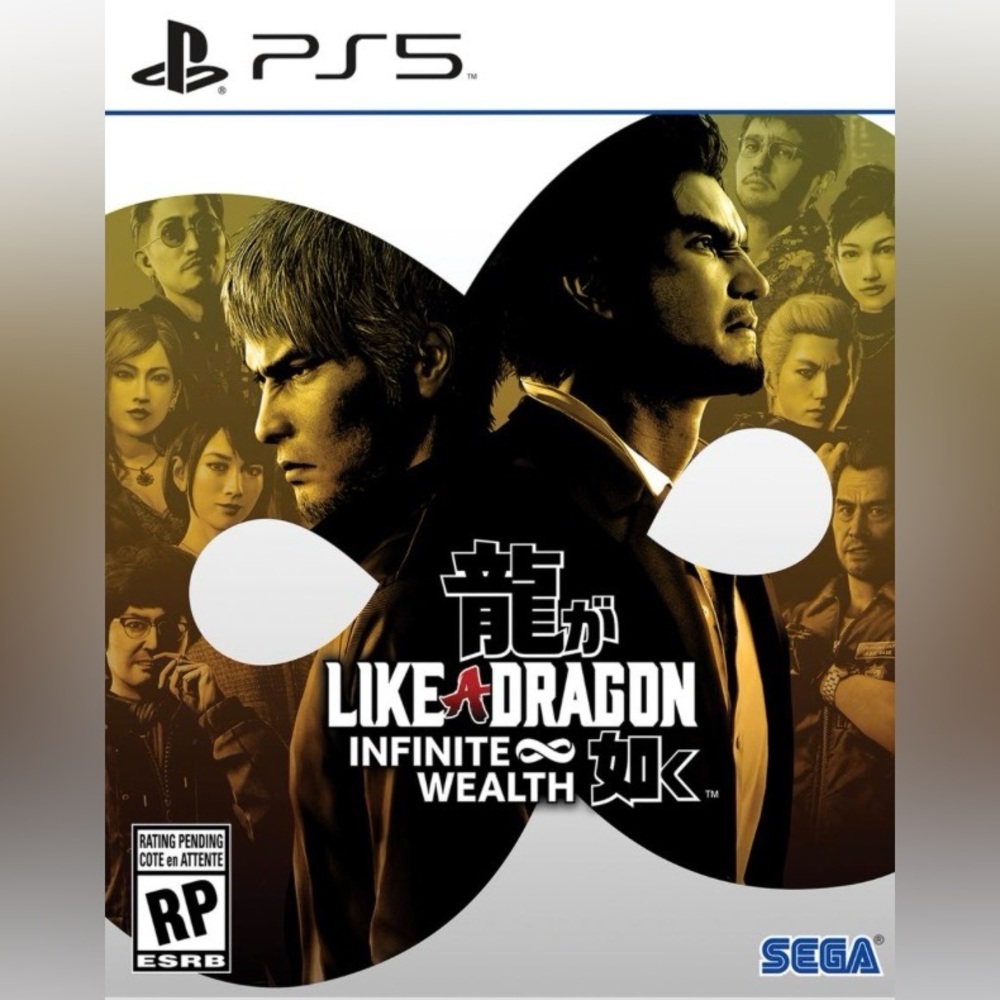 NEW PS5 Like a Dragon: Infinite Wealth